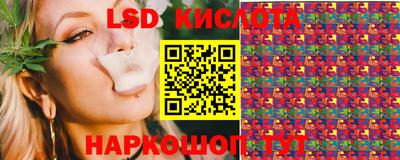 COCAINE Белореченск