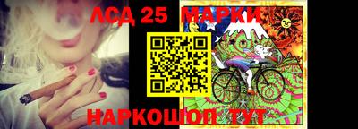 меф VHQ Белорецк
