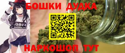 меф VHQ Белорецк