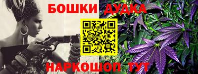 меф VHQ Белорецк