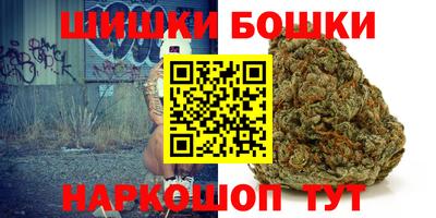 прущая мука Боровичи