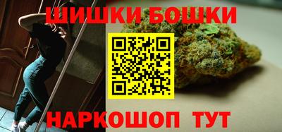 меф VHQ Белорецк