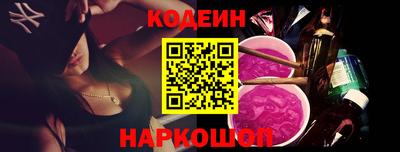 меф VHQ Белорецк