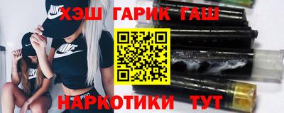 меф VHQ Белорецк