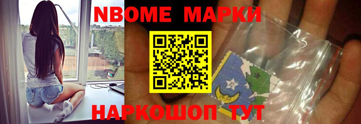 LSD-25 экстази  Лсд 25 экстази кислота  Вход с VPN  Спасск-Дальний 